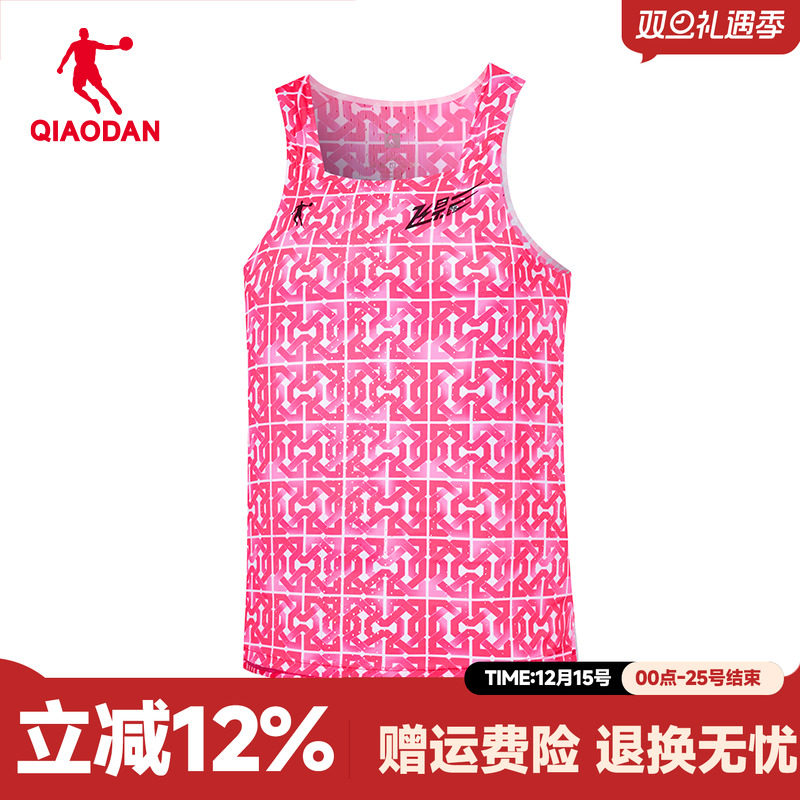 飞影PB5.0马拉松背心乔丹健身专业运动无痕新款无袖跑步t恤男正