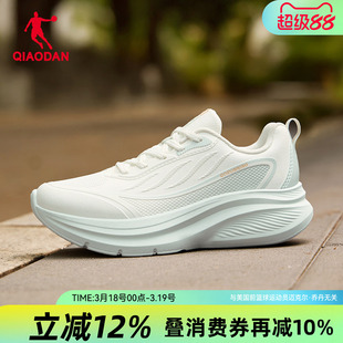 乔丹女运动鞋皮面防水新款秋冬季加绒增高软底初中学生悦雨跑步鞋