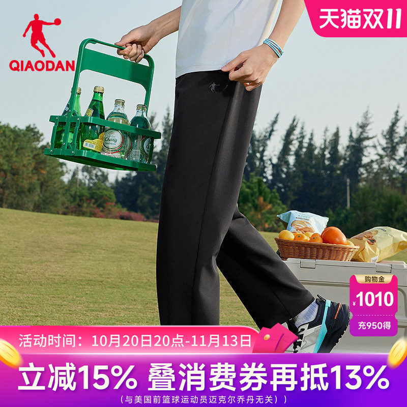 乔丹中科探联名户外男裤休闲运动