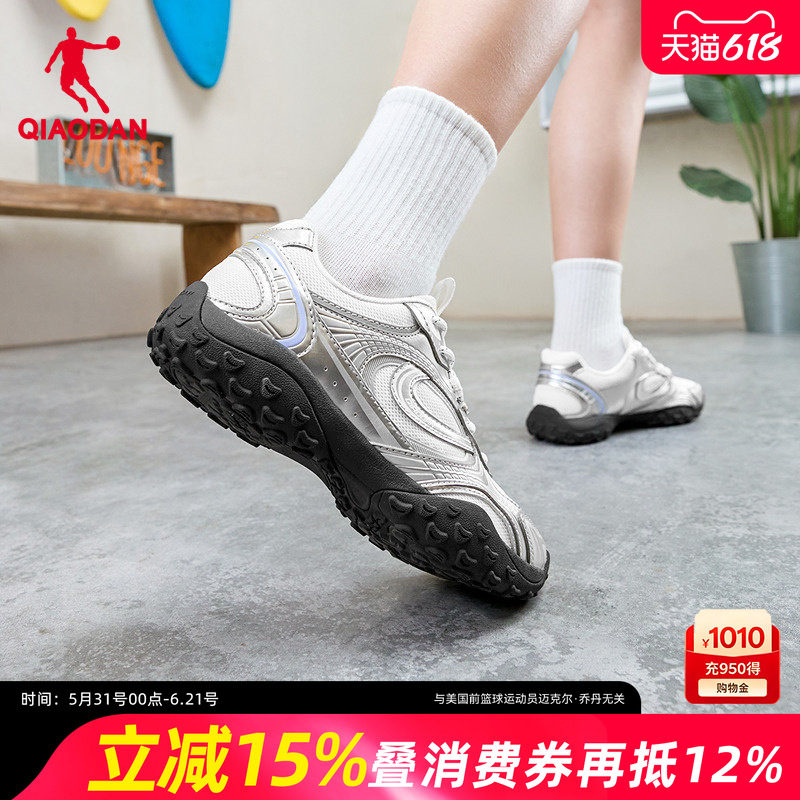 乔丹休闲鞋女舞蹈鞋2026夏季新款低帮运动鞋百搭轻便可爱女生鞋款