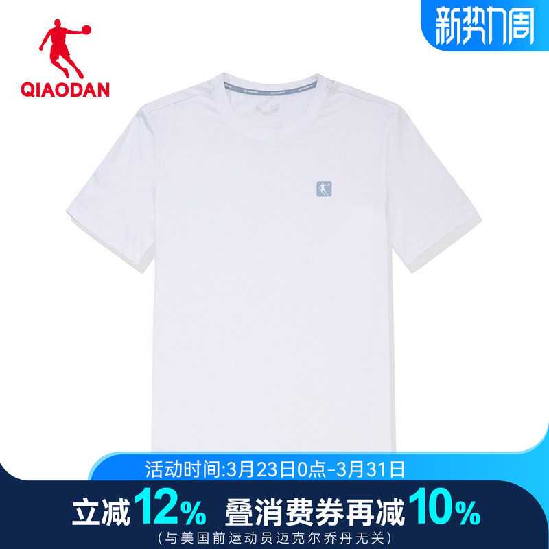 中国乔丹夏装短袖T恤男2026夏季新款宽松圆领休闲上衣纯白色短t装