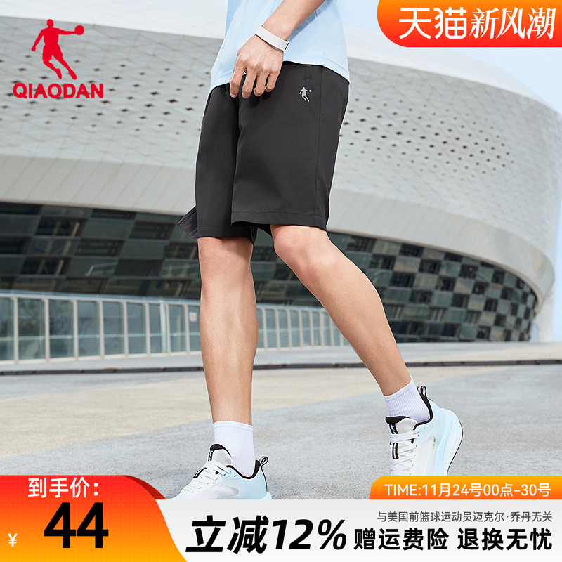 乔丹速干短裤男运动五分裤2025夏季新款官方宽松透气运动男裤子装