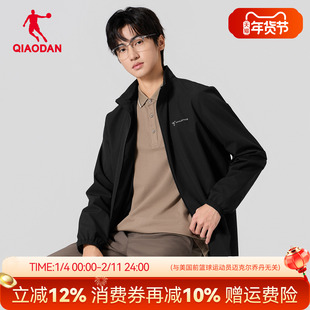 乔丹夹克外套男士2025春秋季新款中年爸爸立领商务休闲官方品牌装