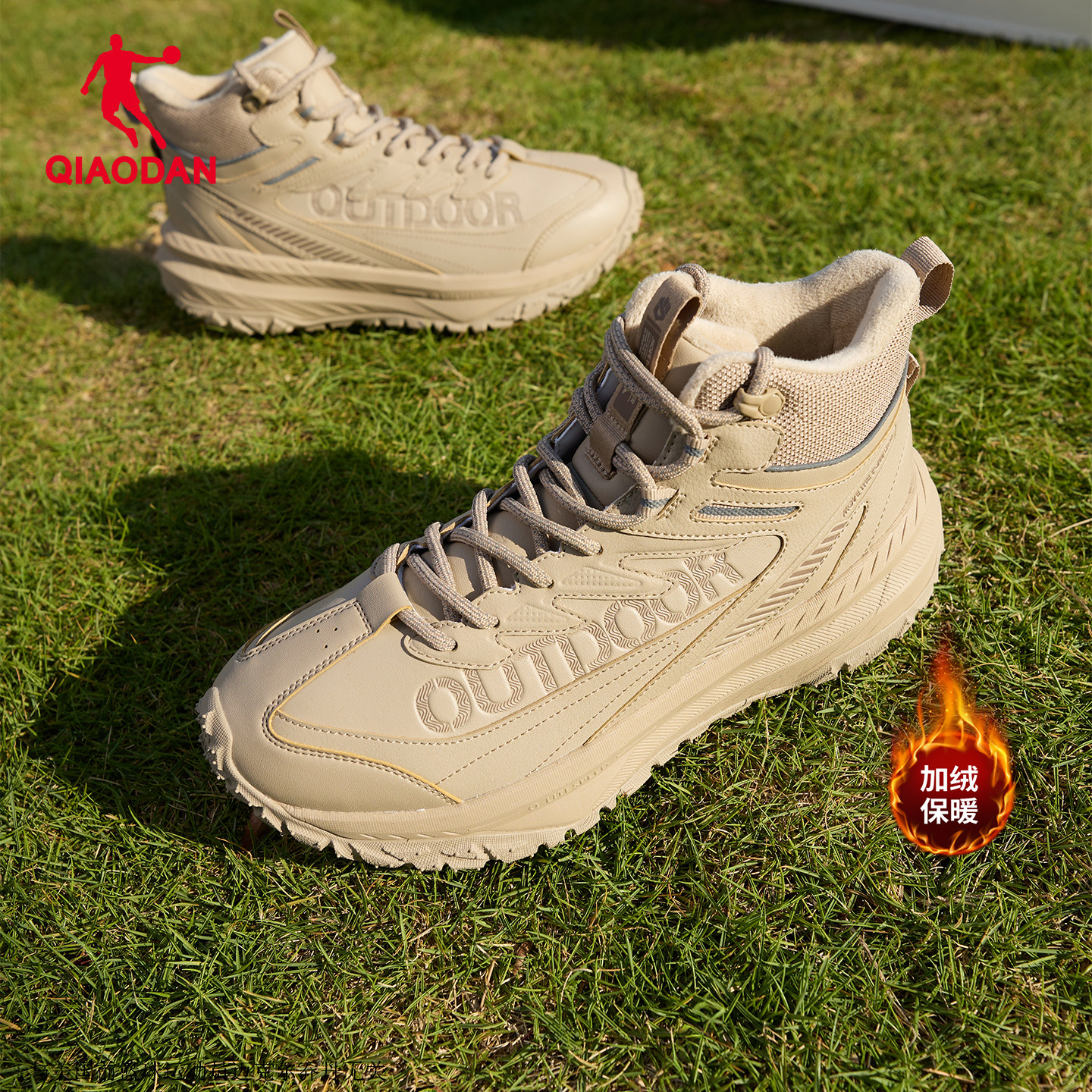 乔丹加绒保暖棉鞋男高帮防水户外徒步登山冬季皮面雪地运动马丁靴