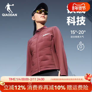 {可机洗}乔丹飞影拒水羽绒服女士冬季新款防水跑步运动外套风衣装