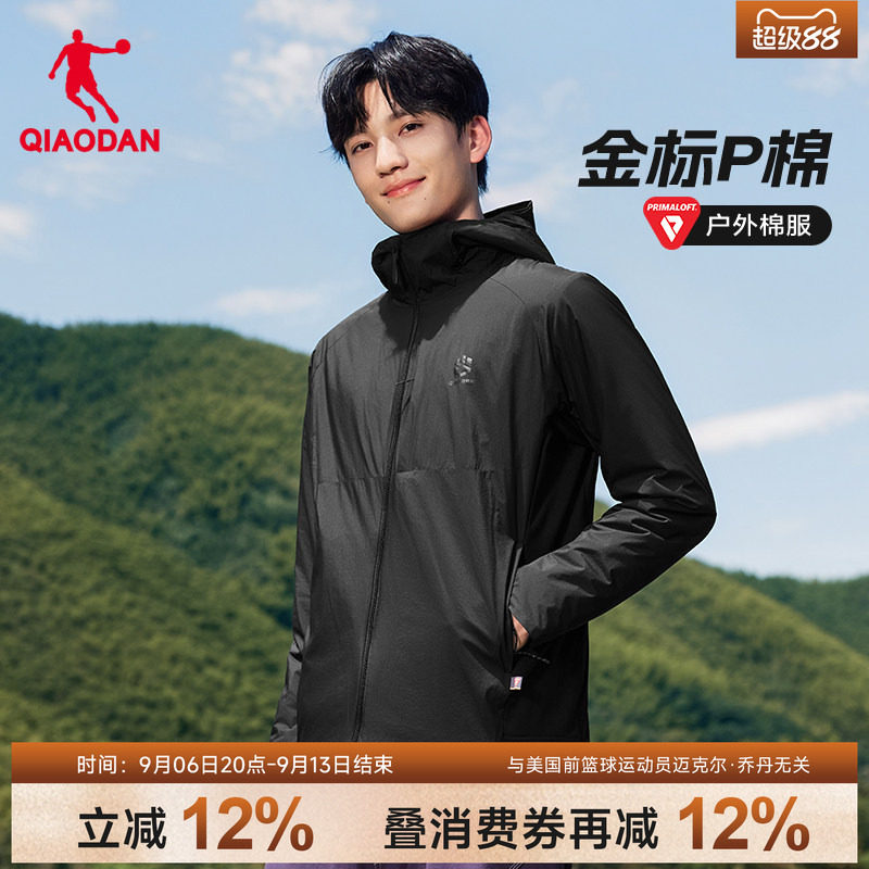 金标P棉|乔丹棉服男2026冬季新款防泼水抗静电防风保暖户外登山衣