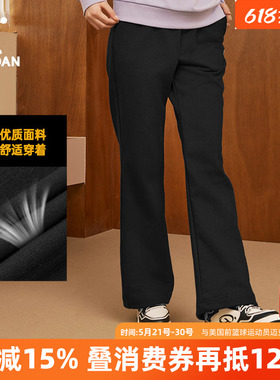 乔丹阔腿裤女直筒运动裤2026夏季新款西装黑色长裤子宽松休闲卫裤