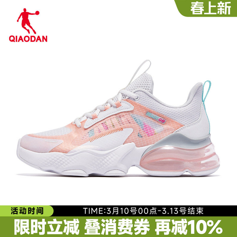 乔丹女鞋气垫运动鞋女跑步鞋2026夏季新款网面透气休闲鞋跑鞋