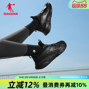 乔丹软底运动鞋女黑色皮面跑步鞋新款春秋季防水轻便妈妈休闲鞋子