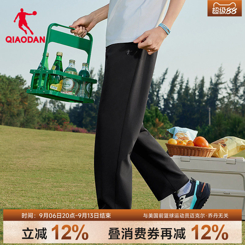 乔丹中科探联名户外男裤休闲运动