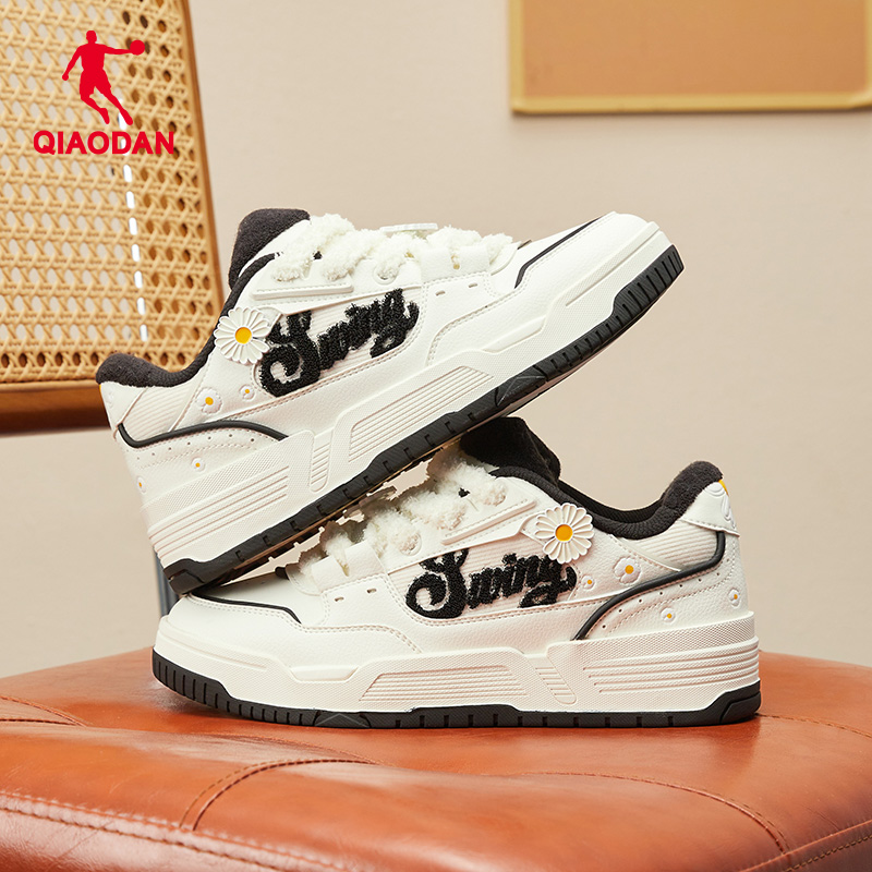 小雏菊|乔丹可爱学生板