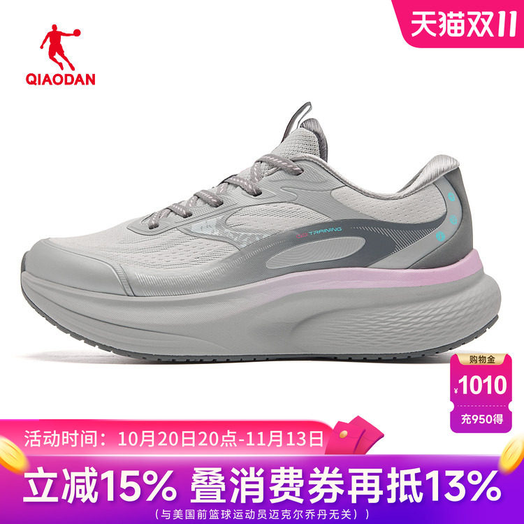 乔丹商场同款运动鞋女软底跑步鞋