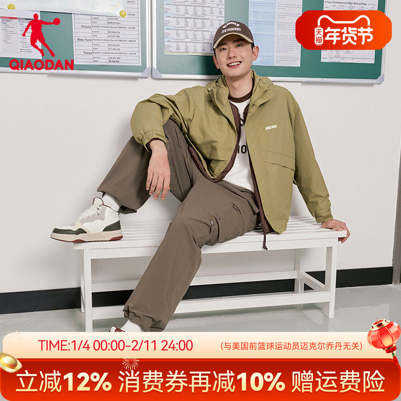 乔丹加绒加厚工装冲锋外套男士商场同款宽松防风风衣QDLFD3254262