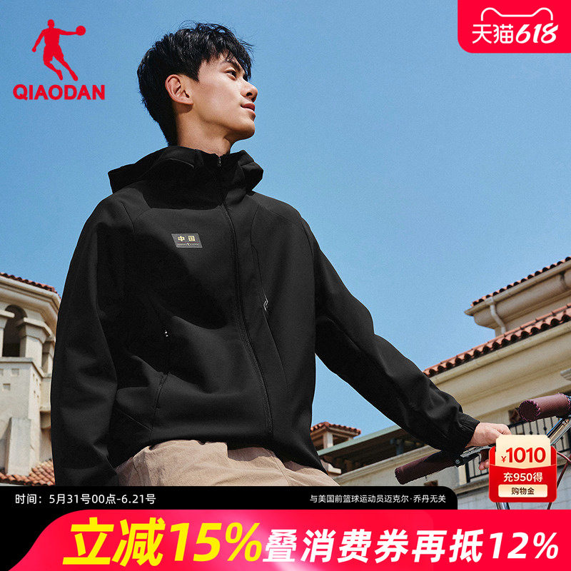 乔丹商场同款加绒加厚风衣男春秋新款保暖连帽外套黑QDEFD3261158
