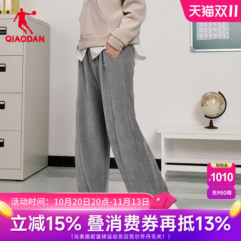 乔丹商场同款灰色加厚长裤子女