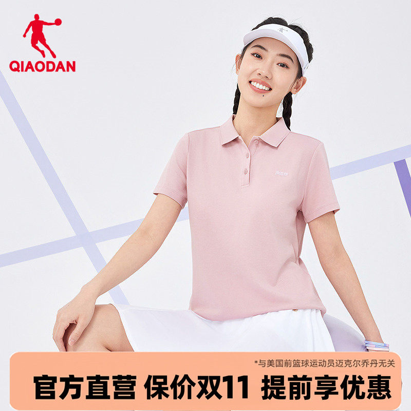 乔丹商场同款女士翻领短袖t恤2026夏季新款polo衫装QDEHS2262016