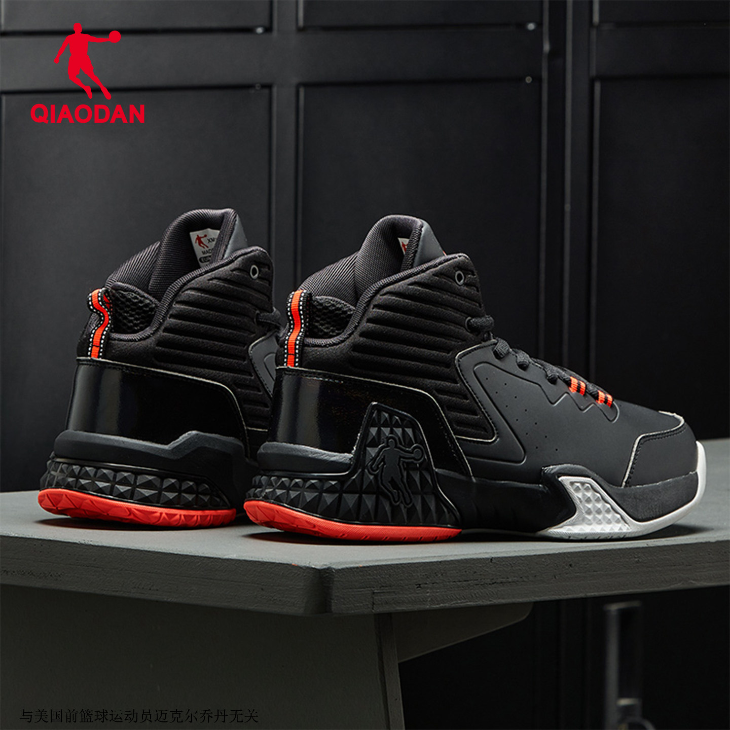 乔丹男鞋高帮篮球鞋男防滑耐磨2025秋冬季新款皮面防水运动战靴子