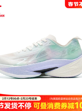 飞影PRO2.0 乔丹缓震跑步鞋女鞋长跑运动鞋商场同款QDB022252288