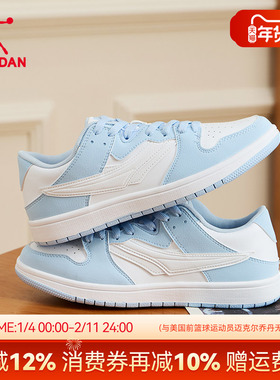 乔丹女鞋板鞋女滑板鞋白北卡蓝色AF1空军一号休闲鞋运动鞋鞋子女