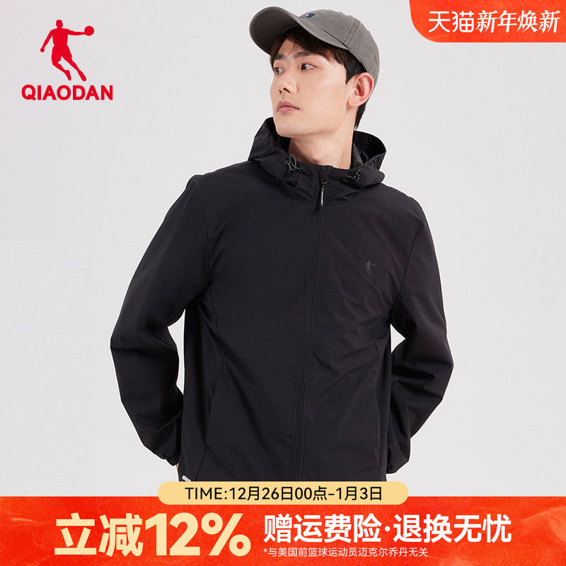 乔丹男装运动服梭织风衣男2025春秋季新款官方正品连帽夹克外套黑