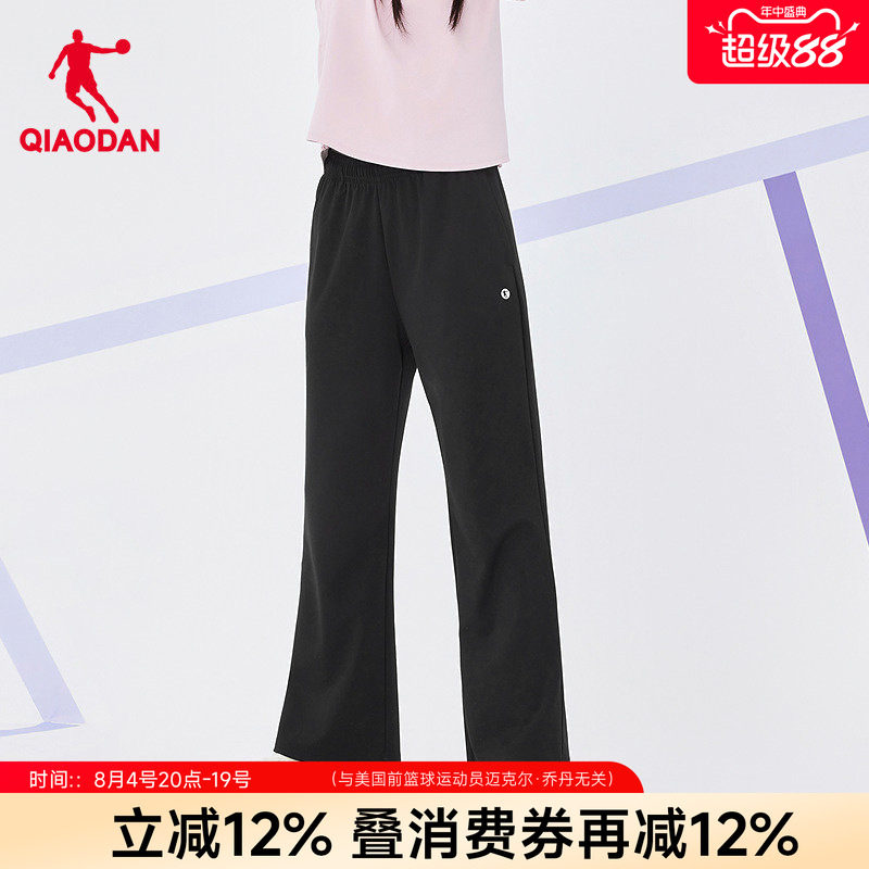 乔丹商场同款黑色阔腿裤女显瘦