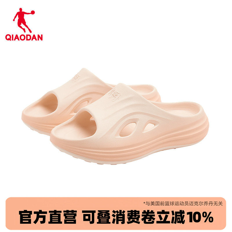 乔丹商场同款海浪软底拖鞋女外穿图片