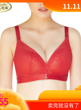 戴芝蒂无钢圈文胸 聚拢调整型收副乳内衣女运动瑜伽厚杯25819