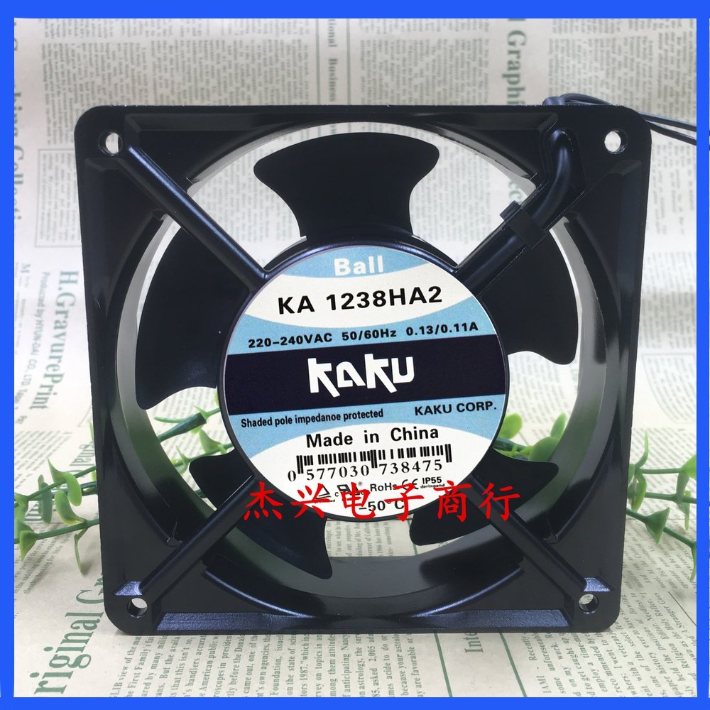 全新 KAKU卡固 KA1238HA2 12038 12cm 220V 耐高温风扇 轴流风机