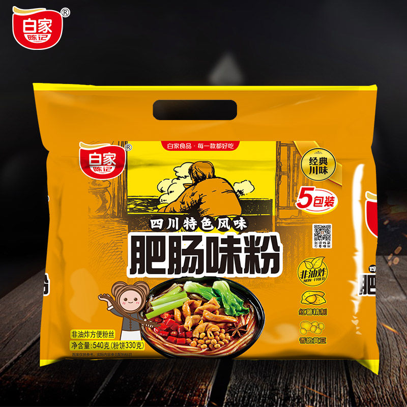 网友分享在meiguo.com的图片