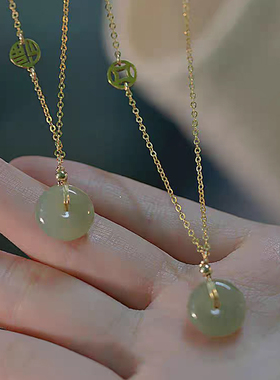 奥特莱斯专柜清仓18K金平安喜乐和田玉平安扣吊坠福牌项链女配饰