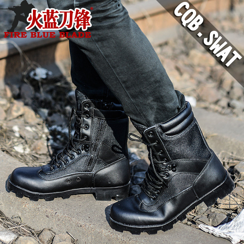 Bottes militaires en cuir - amortissement - Ref 1397951 Image 5
