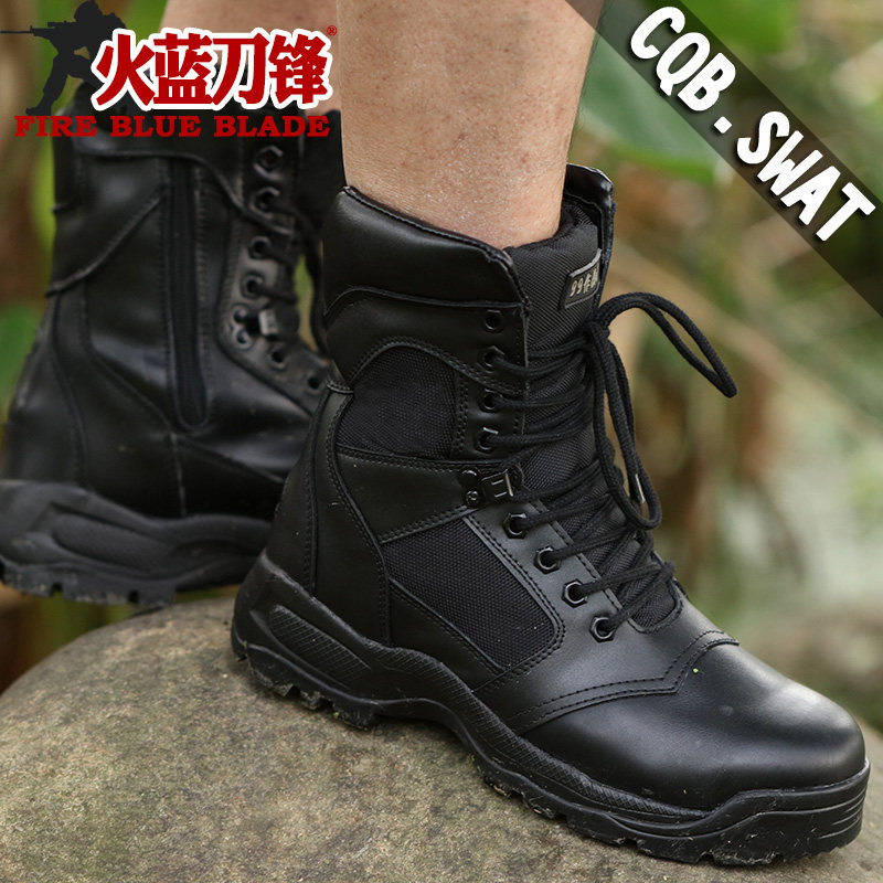 Boots militaires en cuir - porter - Ref 1398549 Image 4