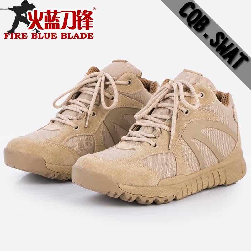 Boots militaires en cuir - amortissement - Ref 1397741 Image 4