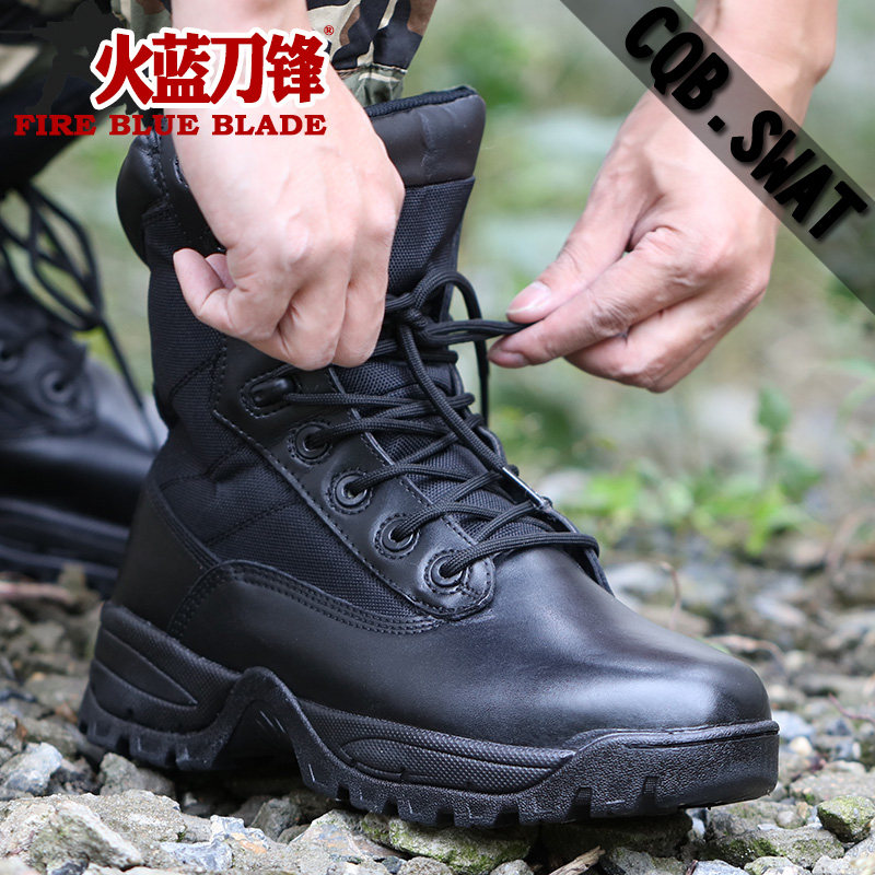 Bottes militaires - amortissement - Ref 1398494 Image 4