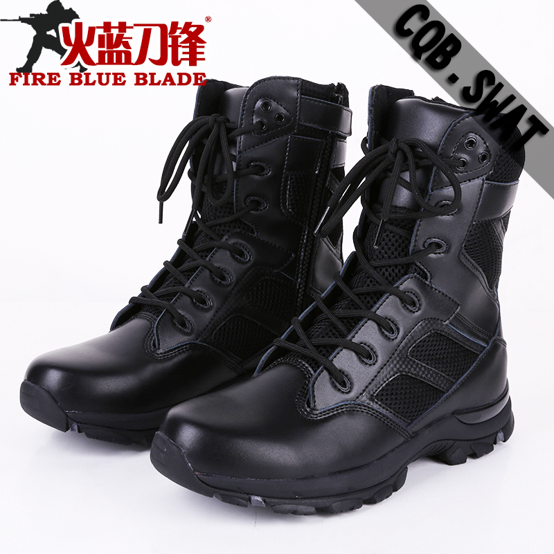 Boots militaires - amortissement - Ref 1397479 Image 2