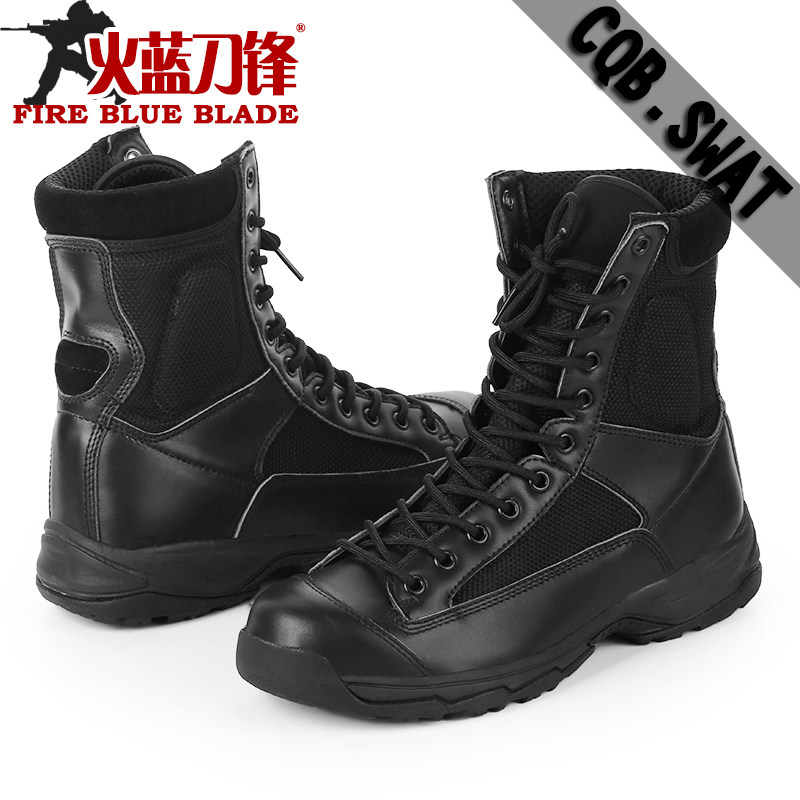 Bottes militaires - dérapage - Ref 1398525 Image 3