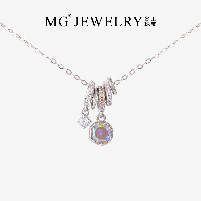 MG名工珠宝《光晕》项链女轻奢小众锁骨链S925纯银吊坠高级感饰品在类目 饰品/流行首饰/时尚饰品新, 项链中 - 来自Buy2taobao.com提供专业的淘宝代购服务