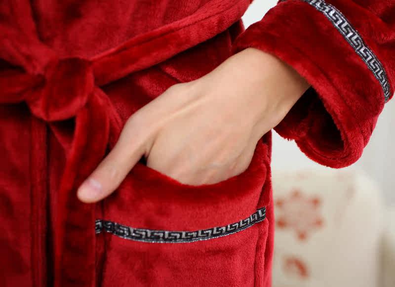 Peignoir jeunesse 8802-1 - Ref 595776 Image 5