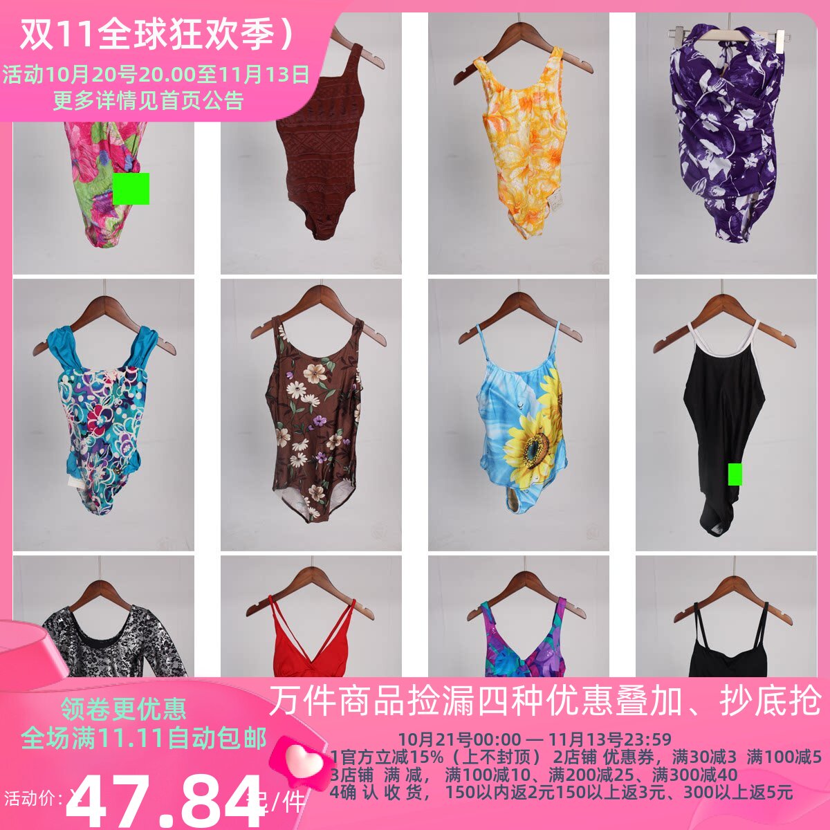 YW140古着vintage热夏游泳海边沙滩度假风女装花色连体泳衣泳裤