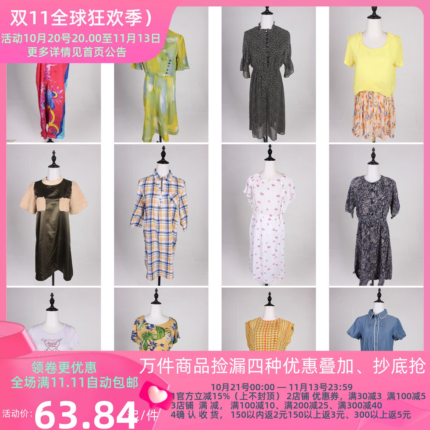 LX30古着vintage中古日系复古文艺港风中长款夏季短袖连衣裙