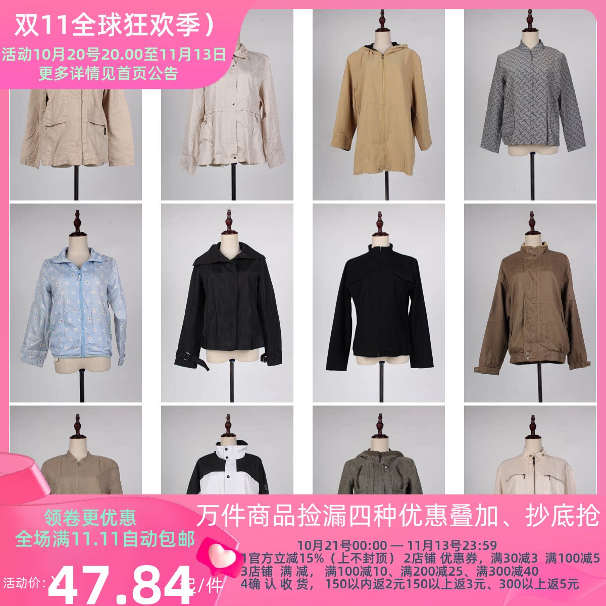 WT37古着vintage春秋复古风休闲百搭女式休闲西装短上衣外套
