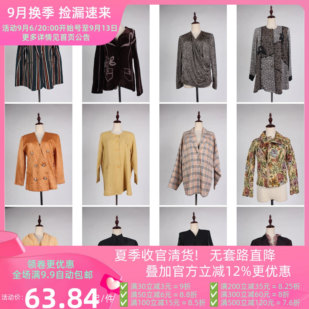 WT50古着vintage春秋女装欧美风街拍款复古风中古设计款西装外套