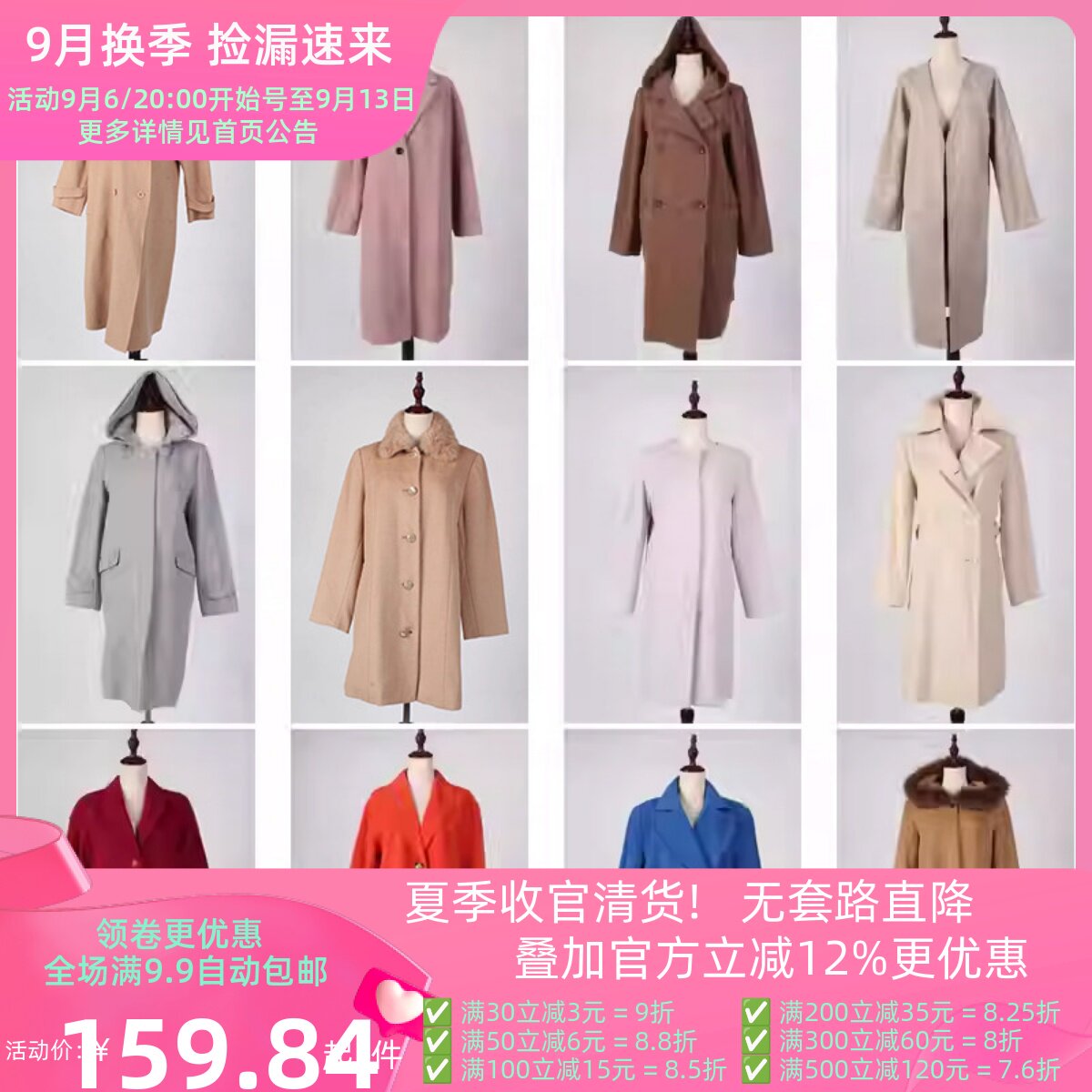 DY10古着vintage秋冬简约文艺法式优雅意大利街拍款毛呢大衣外套