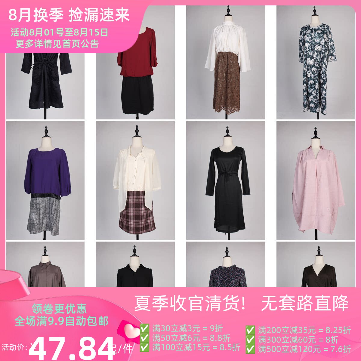 LY159vintage古着日制复古风春夏中古休闲女装日常百搭中长连衣裙