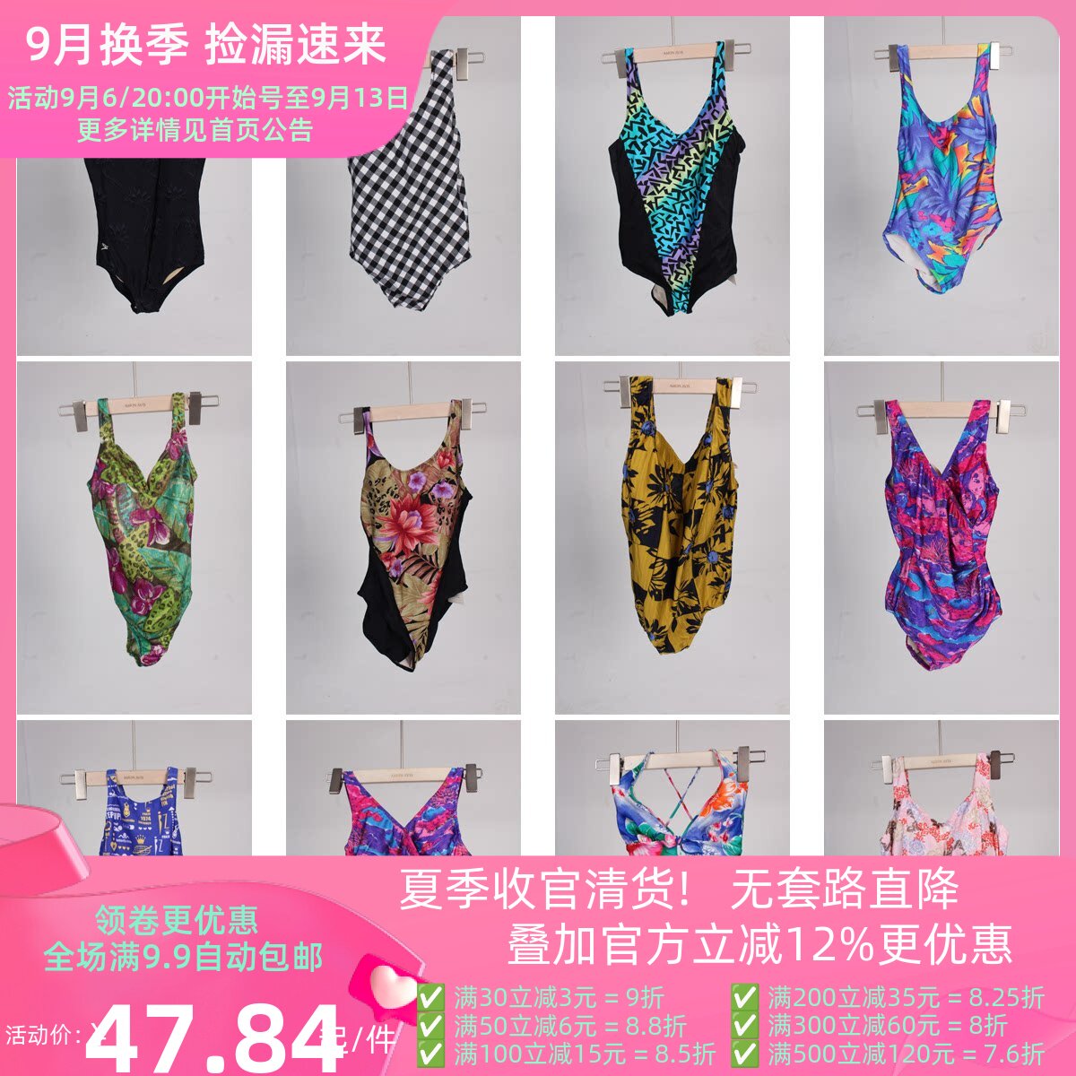 YW163古着vintage复古风法式花色海边沙滩度假风游泳连体泳衣泳裤