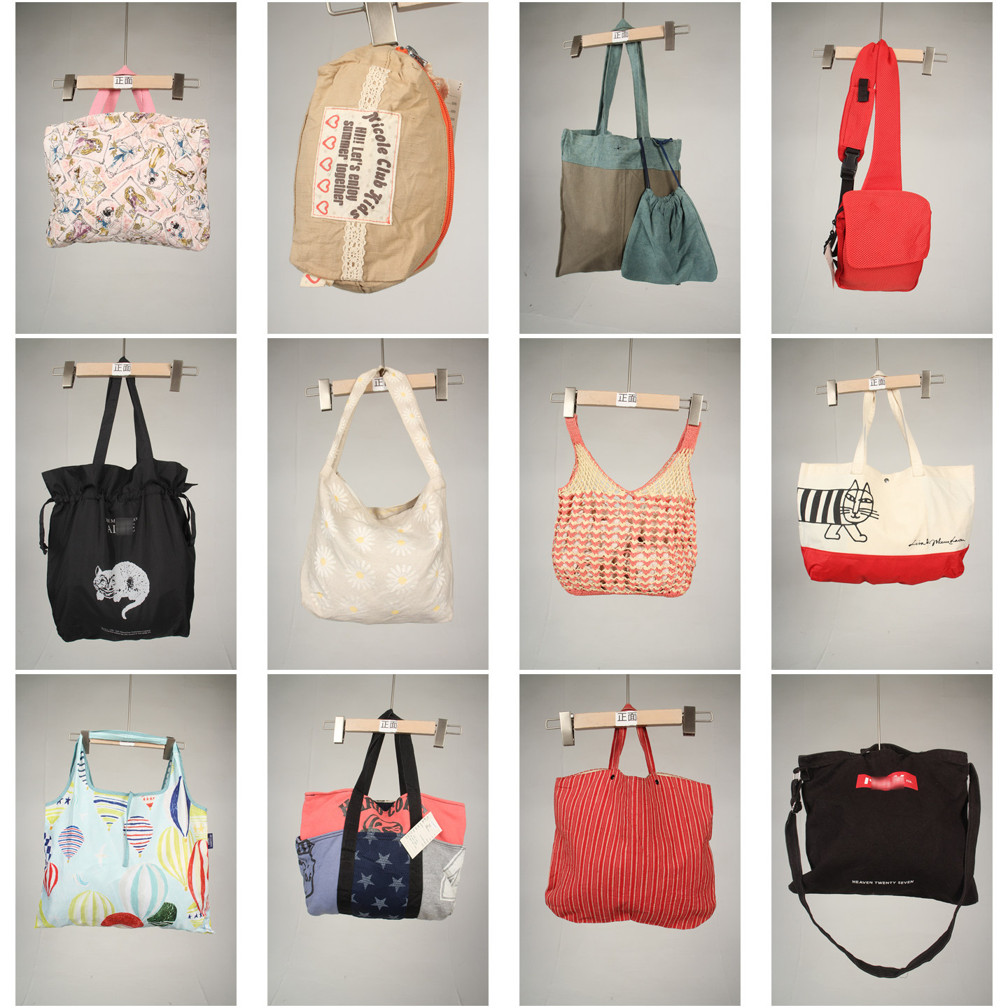 DZ197古着vintage日系单件手提斜挎帆布编织文艺男女百搭休闲包包