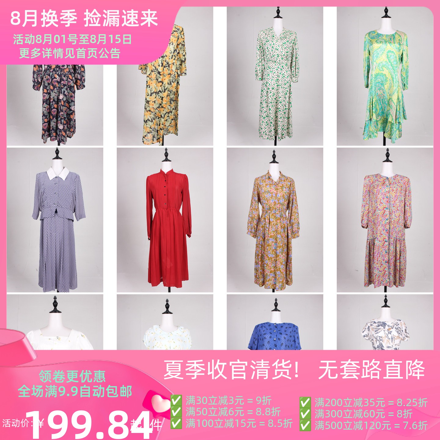 LK78古着vintage日系春夏文艺复古风意大利美式中长款长袖连衣裙
