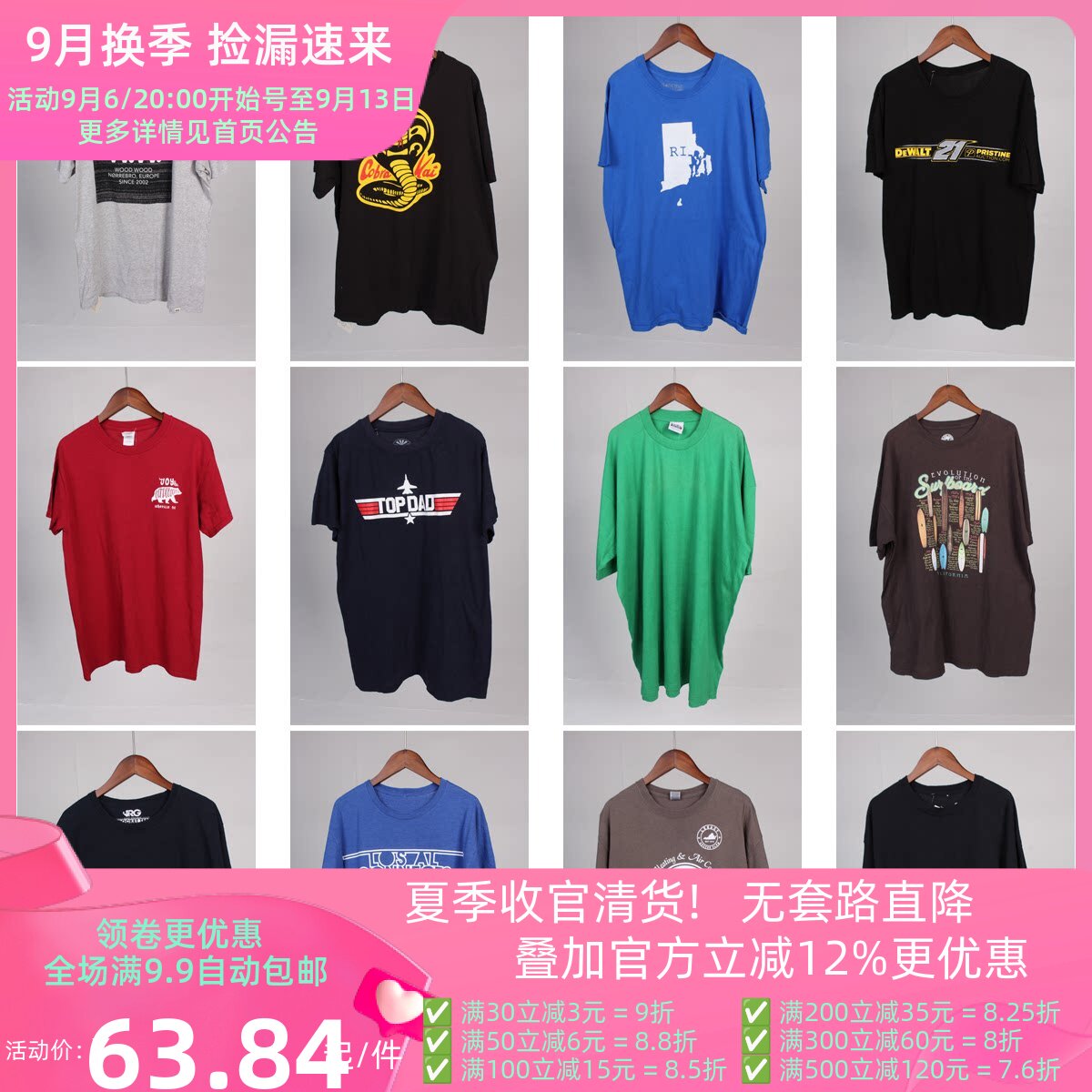 XT289古着vintage美版字母印花潮人街拍穿搭圆领夏季短袖T恤男女