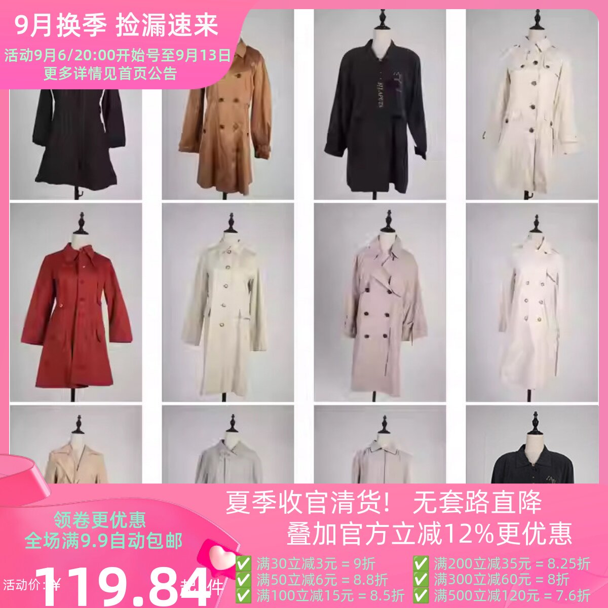 FY12古着vintage日系文艺秋冬法式意大利街拍款中长风衣大衣外套