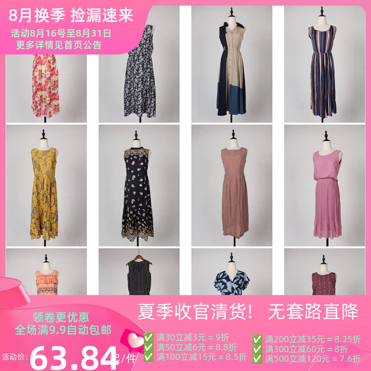 LY75古着vintage日制春夏中古花色复古风文艺森系中长款连衣裙女